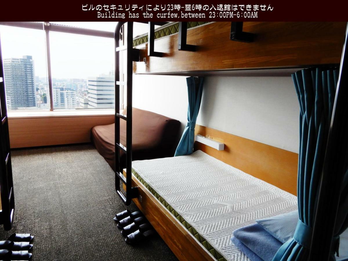 Tokyo Central Youth Hostel Экстерьер фото