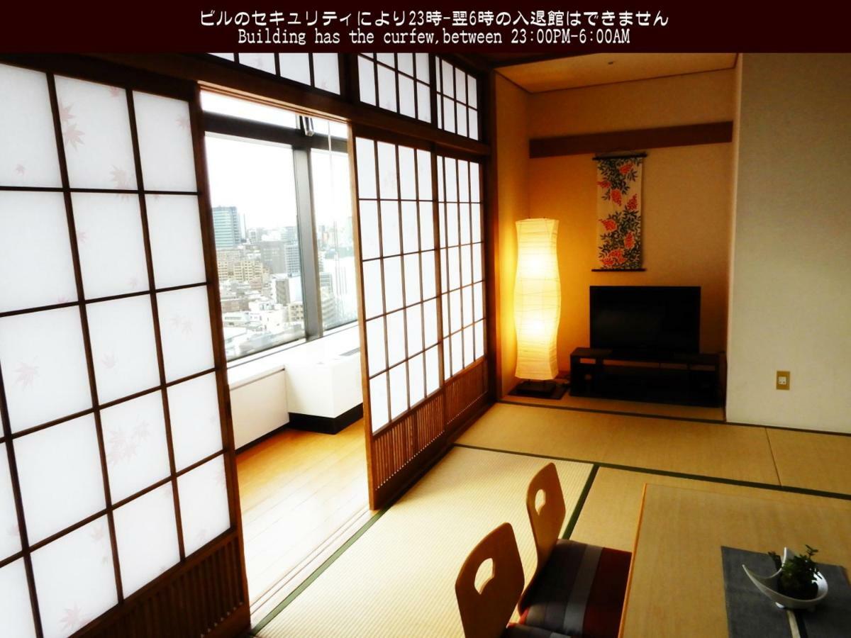 Tokyo Central Youth Hostel Экстерьер фото